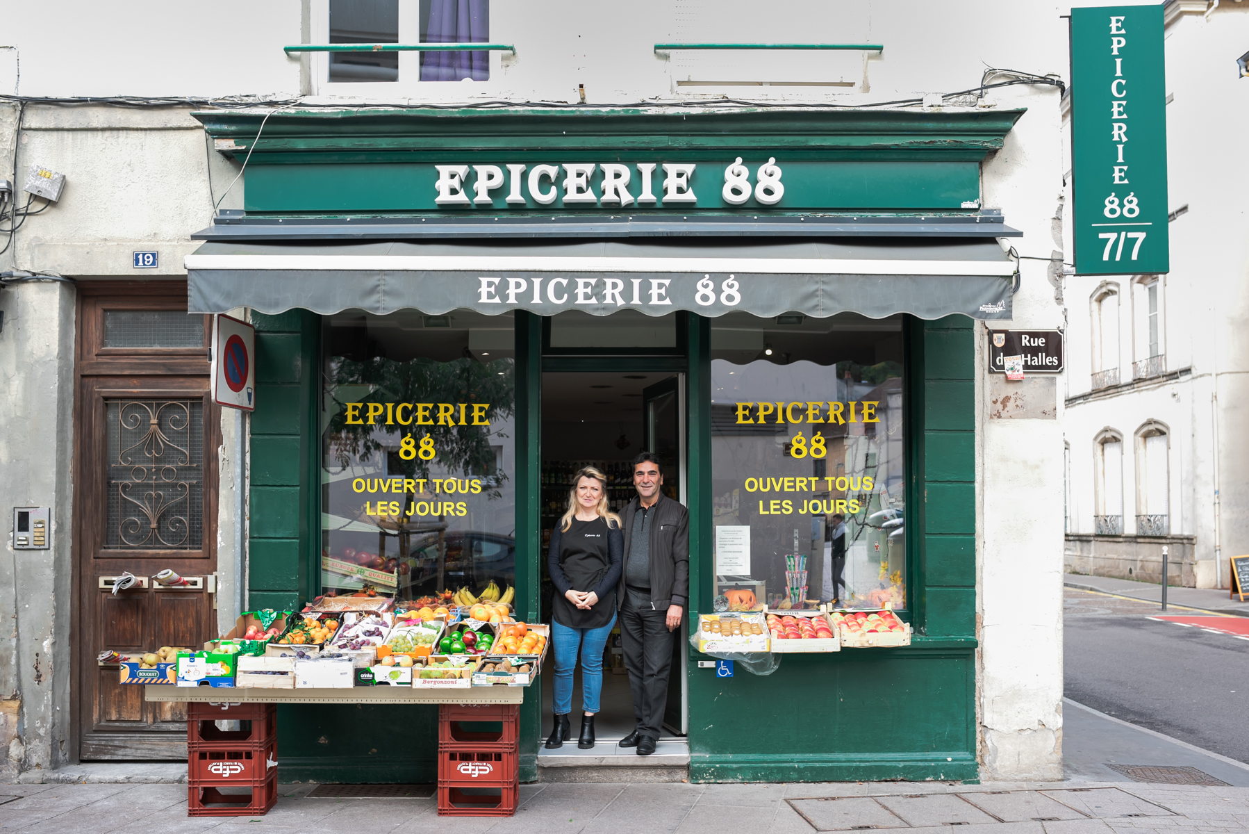 Photo de l'épicier : Épicerie  Epicerie 88  - Pratique - Épinal