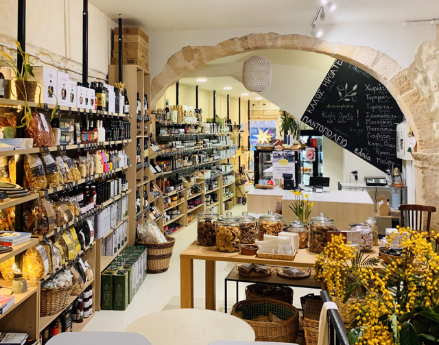Photo de l'épicier : Épicerie  ELEA EPICERIE FINE GRECQUE  - Spécialiste - Aix-en-Provence