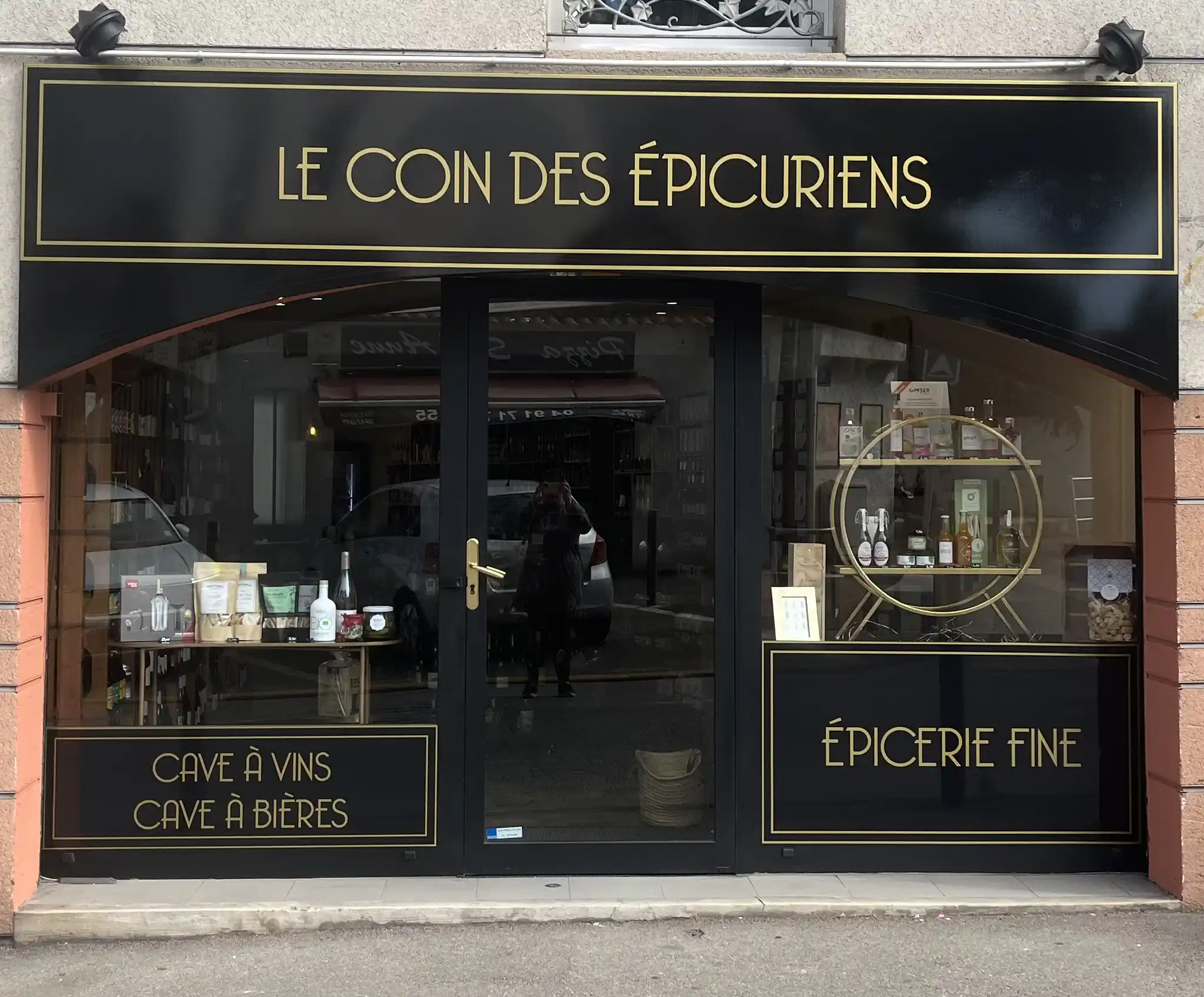 Photo de l'épicier : Épicerie  Le Coin des Epicuriens  - Spécialiste - Marseille